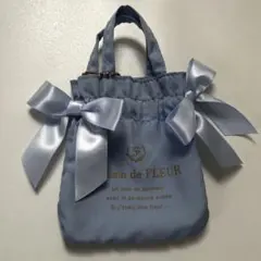 Maison de FLEUR 水色 サックス リボントートバッグ ガチャガチャ