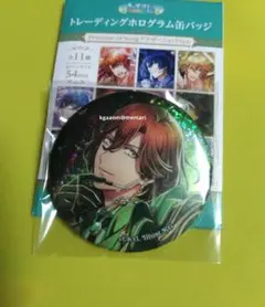 うたプリ PoS アナザー 缶バッジ ホロ缶 シャニライ 嶺二 ホロ缶バッジ