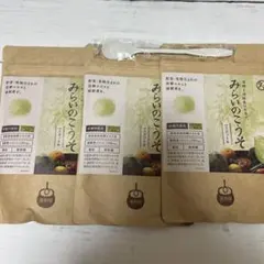 【新品未使用】みらいのこうそ プレミアム　マスカット　100ｇ　3袋セット みらいのこうそ3袋セット | タマチャンショップ 公式オンラインストア