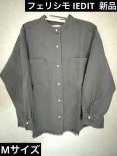 フェリシモ パール調ボタンをきかせたスタンドカラーシャツ 【IEDIT】