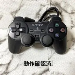 SONY PS2 DUALSHOCK 2 コントローラー ブラック⑦