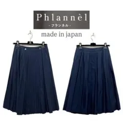 Item thumbnail for item 6c259e97-4f0c-42e7-8e10-ecbd74a1136e