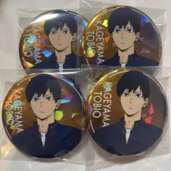 Item thumbnail for item b41b4c51-727f-41ca-9024-a2c4c7aea374