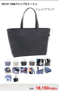 Item thumbnail for item 33f8f656-c3af-4c0e-a033-94d19b44ada0