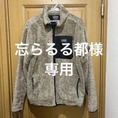 OUTDOOR フリースジャケット