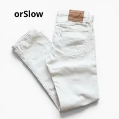 orSlow Lot 107 ホワイトデニムパンツ サイズ2のサムネイル