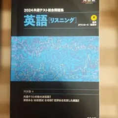 Item thumbnail for item 31f1b05a-cdf6-461c-a253-e4b6f699f2ce