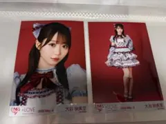 LOVE 大谷映美里 劇薬中毒 歌唱衣装② - メルカリ