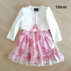 【新品同様　美品】入学式 .フォーマル　ワンピースジャケットセット　ピンク　白