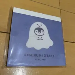 Item thumbnail for item 2166520e-637b-4ca8-a079-12471a67c171