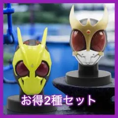 仮面ライダー BIGサイズソフビ マスクディスプレイ ゼロワン クウガ 2種