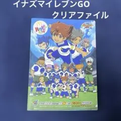 Item thumbnail for item ca5bd91b-2554-44a5-aa48-95e3b3e04ee2