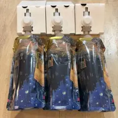 花王 ビオレu ザボディ ぬれた肌に使うボディ乳液 ゴッホ 3個セット