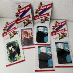 呪術廻戦　ジャンプショップ　特典　ミニブロマイド　5枚　まとめ売り　五条悟