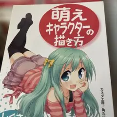 Item thumbnail for item 9050f155-b1ef-4c47-8b21-fe118c759877