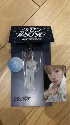 NCTWISH nctwish ユウシ