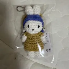 新品 フェルメール ミッフィー あみぐるみ 真珠の耳飾りの少女 ジャストダッチ