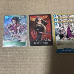 ワンピースカード たしぎ SR パラレル ハンコック　ヒロインズエディション