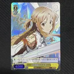 ヴァイスシュヴァルツ 輝きの向こう側へ！あずさ　4枚 ヴァイスシュヴァルツ 輝きの向こう側へ！あずさ 4枚セット - メルカリ