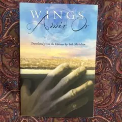 Wings Amir Or 洋書 詩集