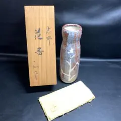 Item thumbnail for item c0fc480f-5488-4029-bd1a-8499799e0475