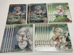ホロライブカード/ホロカ セシリア デッキパーツ 19枚 まとめ売り