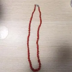 赤珊瑚 チップ ネックレス