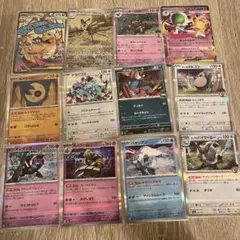 MEGAドリームex ハイクラスパック 開封後　ポケカ　23枚セット