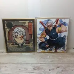 宇髄天元 ミニ色紙２枚セット 鬼滅の刃