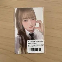 ME:ICONIC Hi-Summer 7000円 EC事前トレカ 山本すず