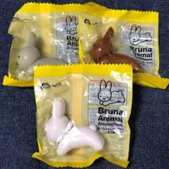 ブルーナアニマル うさぎ ミニフィギュア