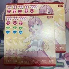 Item thumbnail for item 1e53b6d8-a6bc-44e2-872f-3836b3109482