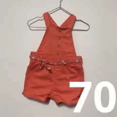 あゆみ様 リクエスト 2点 まとめ商品