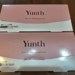 Yunth Pure VC Whitening Serum 28本入り2箱