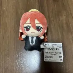 天使の悪魔 ちびぐるみ　ぬいぐるみ　劇場版 チェンソーマン レゼ篇