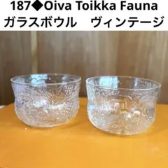 Item thumbnail for item 206eb8af-2499-46a9-adb0-701c506d7c57