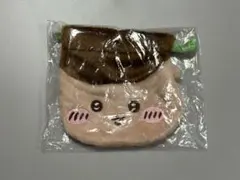 ちいかわ おかお巾着 くりまんじゅう