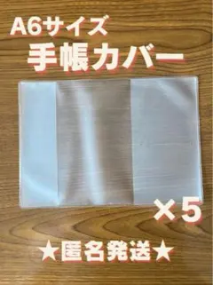 charme33❤️☆プロフ必ず！必読！様 リクエスト 2点 まとめ商品