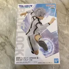 劇場版ブルーロック －EPISODE 凪－ 凪誠士郎 フィギュア