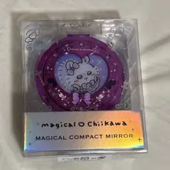 まじかるちいかわ まじかるコンパクトミラー(モモンガ)
