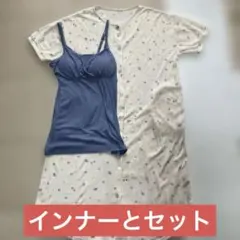 ✨美品✨マタニティパジャマ　授乳ブラ　キャミソール　西松屋　L-LL