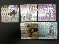 パラパラブラザーズ　リミテッド　プロモ　パラレル　4枚セット フュージョンワールド リミテッドパック02 パラパラブラザーズ - メルカリ