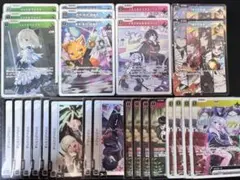 黒*ギ様 Xross Stars クロスタ 3弾　44枚セット