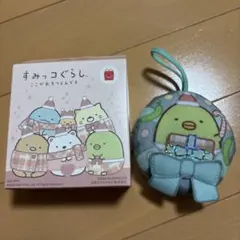 マクドナルド　すみっコぐらし　ぺんぎん？　オーナメント