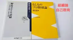 Item thumbnail for item edb0a80a-b506-4f96-9d82-1eff594211ee