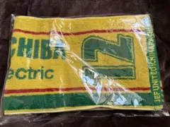 ジェフユナイテッド千葉　マフラータオル