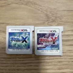 2026年最新】3ds ポケットモンスター x yの人気アイテム - メルカリ