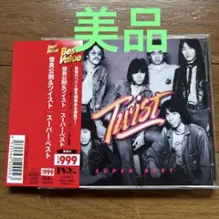 Item thumbnail for item af63e0a7-b17f-4342-9059-ce561e0728d3