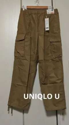 UNIQLO U ワイドフィットパラシュートカーゴパンツ Ｍ