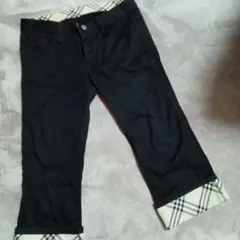 BURBERRY　ブルーレーベル　クロップドパンツ